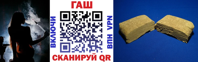 Купить закладку Нефтеюганск АМФ  КОКАИН  МЕФ  Бошки Шишки  ГАШИШ 