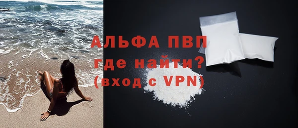a pvp Волосово