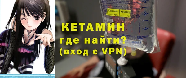 a pvp Волосово