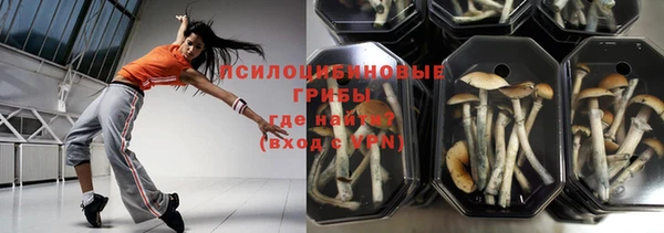 a pvp Волосово