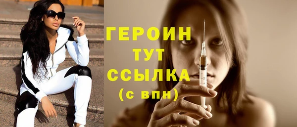 a pvp Волосово