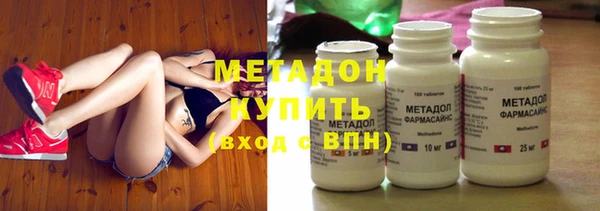 a pvp Волосово