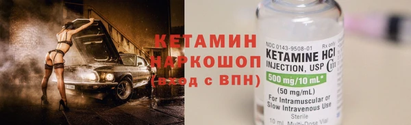 a pvp Волосово