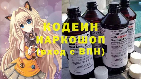 скорость mdpv Волоколамск