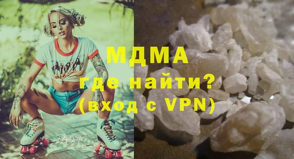 a pvp Волосово