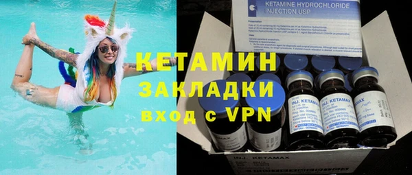 a pvp Волосово