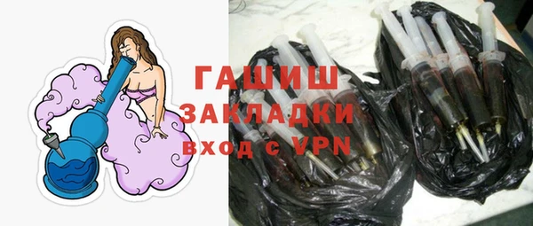 a pvp Волосово