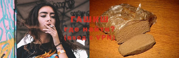 a pvp Волосово