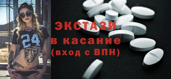 a pvp Волосово