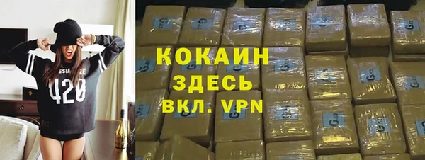a pvp Волосово