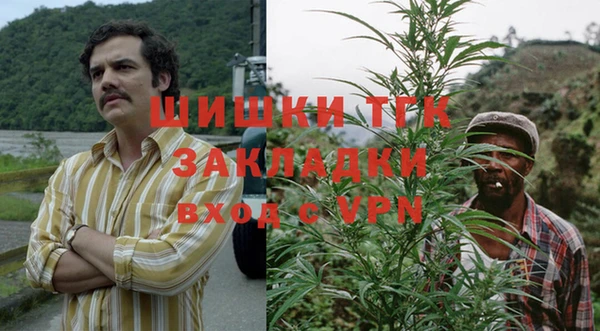 скорость mdpv Волоколамск