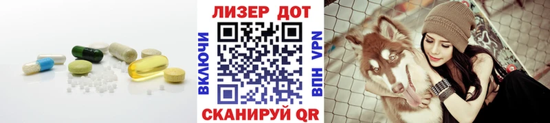 Лсд 25 экстази кислота как найти наркотики Нефтеюганск