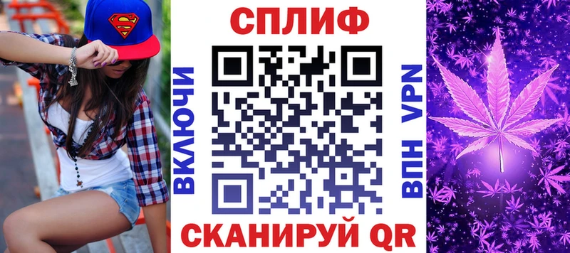 МАРИХУАНА AK-47  Нефтеюганск 
